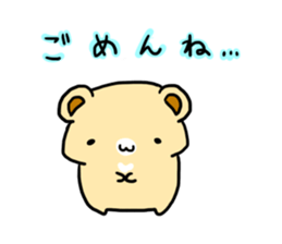 bearpop2 sticker #6221584