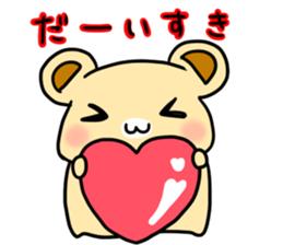 bearpop2 sticker #6221592