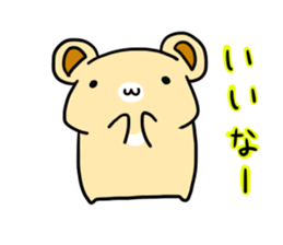 bearpop2 sticker #6221602