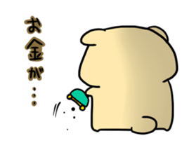 bearpop2 sticker #6221606