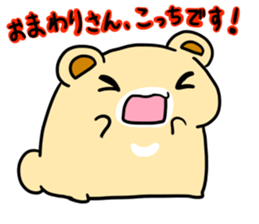 bearpop2 sticker #6221619