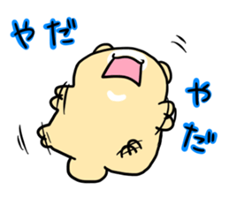 bearpop2 sticker #6221621