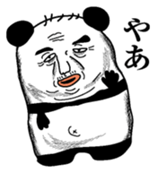 Pandasan1 sticker #6221624