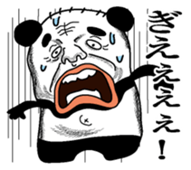 Pandasan1 sticker #6221626