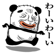 Pandasan1 sticker #6221630