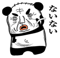 Pandasan1 sticker #6221631