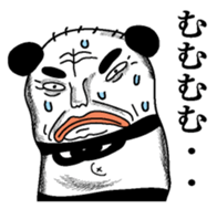 Pandasan1 sticker #6221633