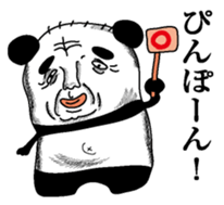 Pandasan1 sticker #6221634