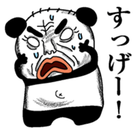 Pandasan1 sticker #6221636