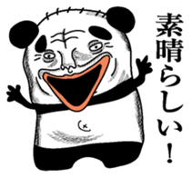 Pandasan1 sticker #6221637