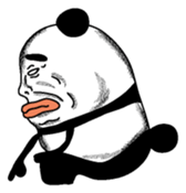 Pandasan1 sticker #6221646