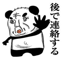 Pandasan1 sticker #6221647
