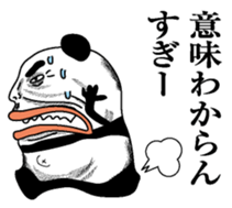 Pandasan1 sticker #6221648