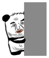 Pandasan1 sticker #6221649