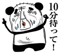 Pandasan1 sticker #6221652