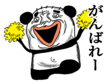 Pandasan1 sticker #6221655
