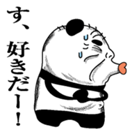 Pandasan1 sticker #6221656