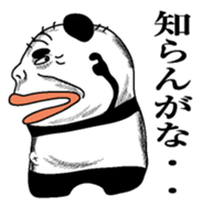 Pandasan1 sticker #6221657