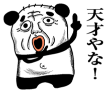 Pandasan1 sticker #6221658