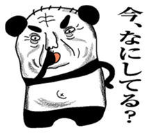 Pandasan1 sticker #6221659