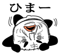 Pandasan1 sticker #6221660