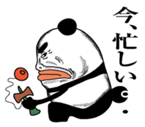 Pandasan1 sticker #6221661