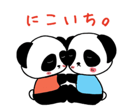 Twin panda sticker #6221745