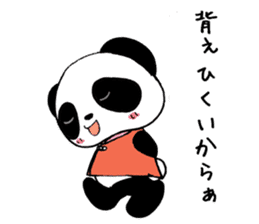 Twin panda sticker #6221749