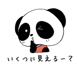 Twin panda sticker #6221750