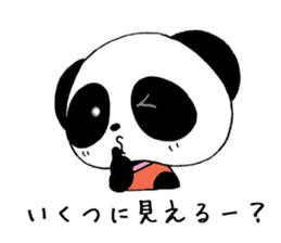 Twin panda sticker #6221750