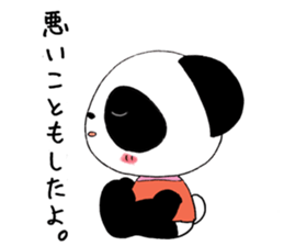 Twin panda sticker #6221759