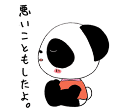 Twin panda sticker #6221759