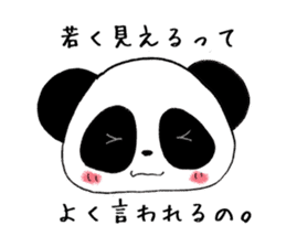 Twin panda sticker #6221760