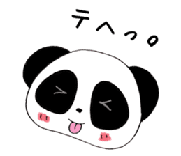 Twin panda sticker #6221763