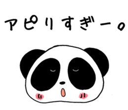 Twin panda sticker #6221765