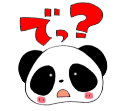 Twin panda sticker #6221767