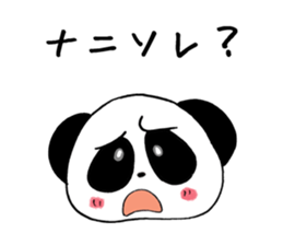 Twin panda sticker #6221771