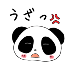 Twin panda sticker #6221772