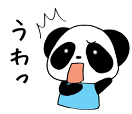 Twin panda sticker #6221773