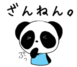 Twin panda sticker #6221774