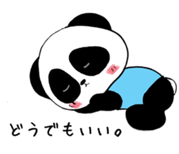 Twin panda sticker #6221776