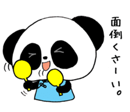 Twin panda sticker #6221780