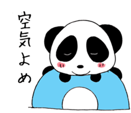 Twin panda sticker #6221782