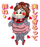 Sexy Kabami 1 sticker #6221826