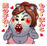 Sexy Kabami 1 sticker #6221827