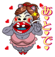 Sexy Kabami 1 sticker #6221832