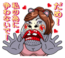 Sexy Kabami 1 sticker #6221833