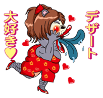 Sexy Kabami 1 sticker #6221839