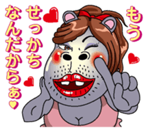 Sexy Kabami 1 sticker #6221847