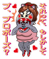 Sexy Kabami 1 sticker #6221848